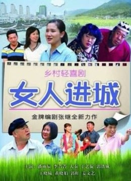 夏小寒-阁楼[36P 1V/821MB]